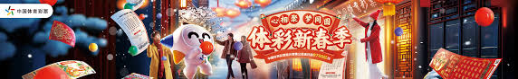 断优化其社
