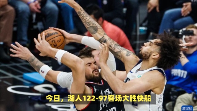 考虑到球员