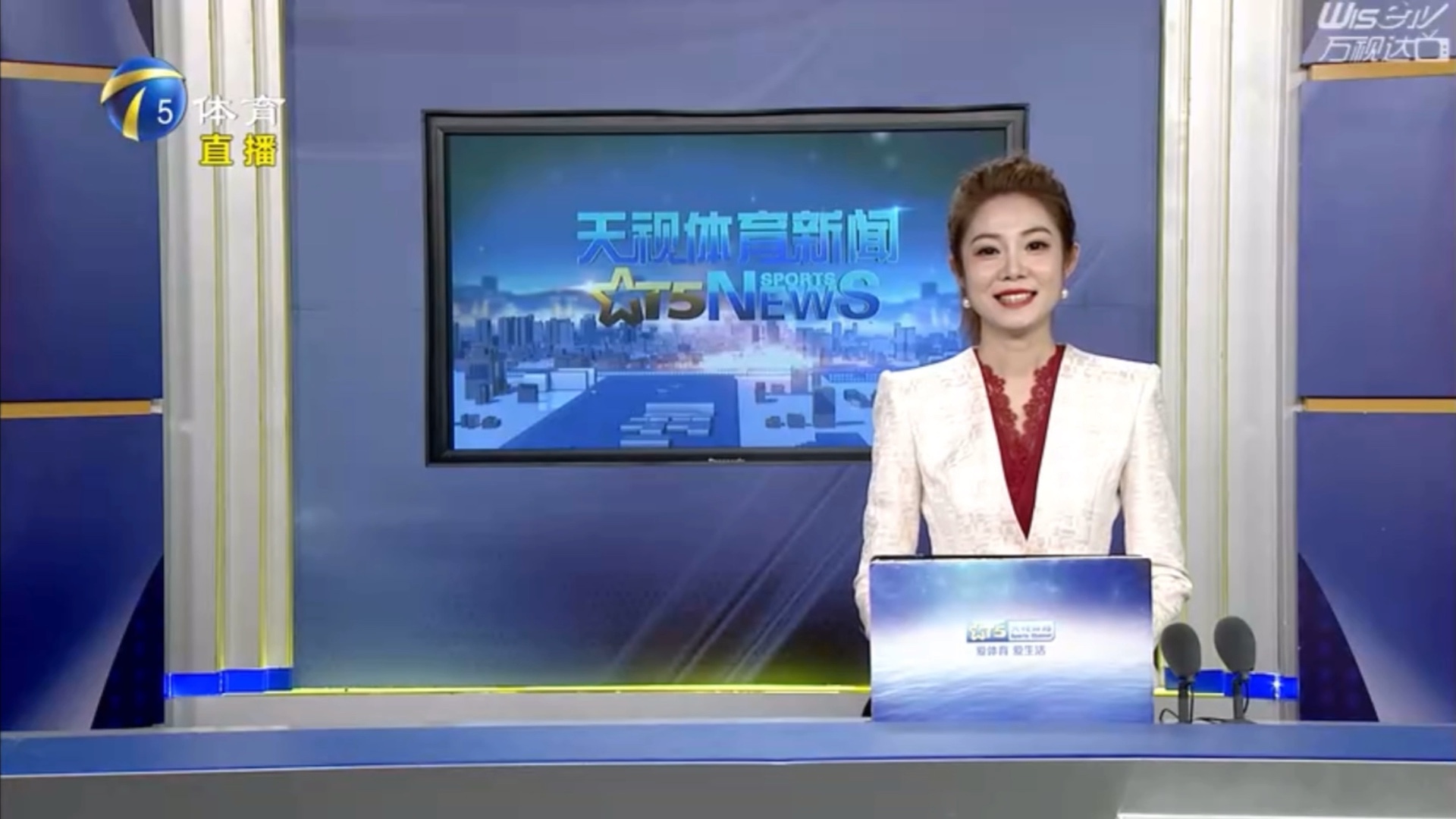 在上一场比
