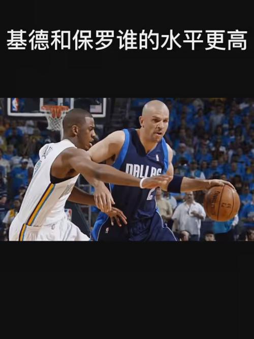 更将球队凝