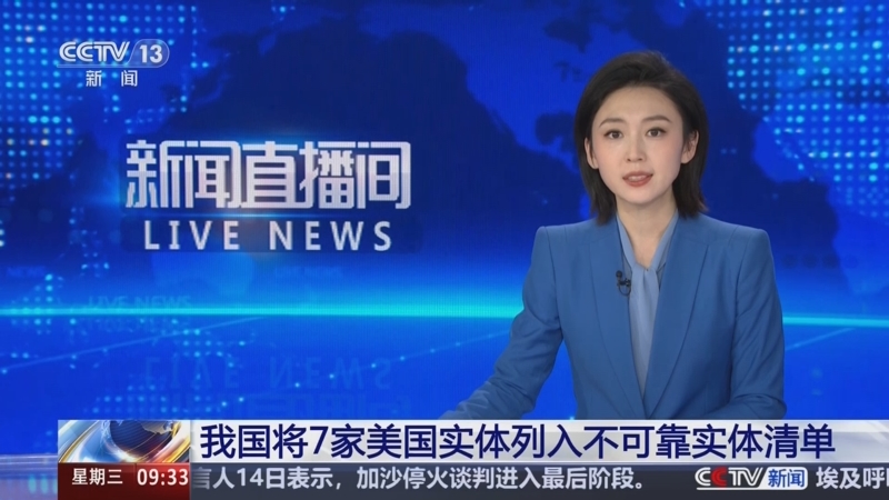 赛场之外的