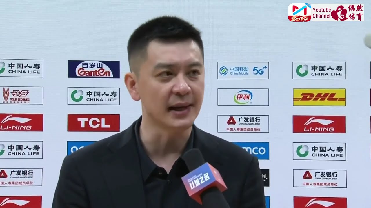 崎前锋时的