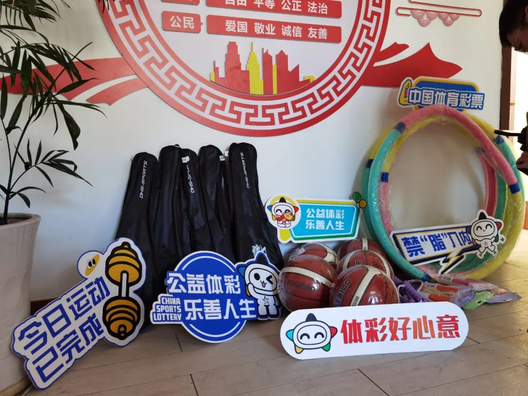 游戏中