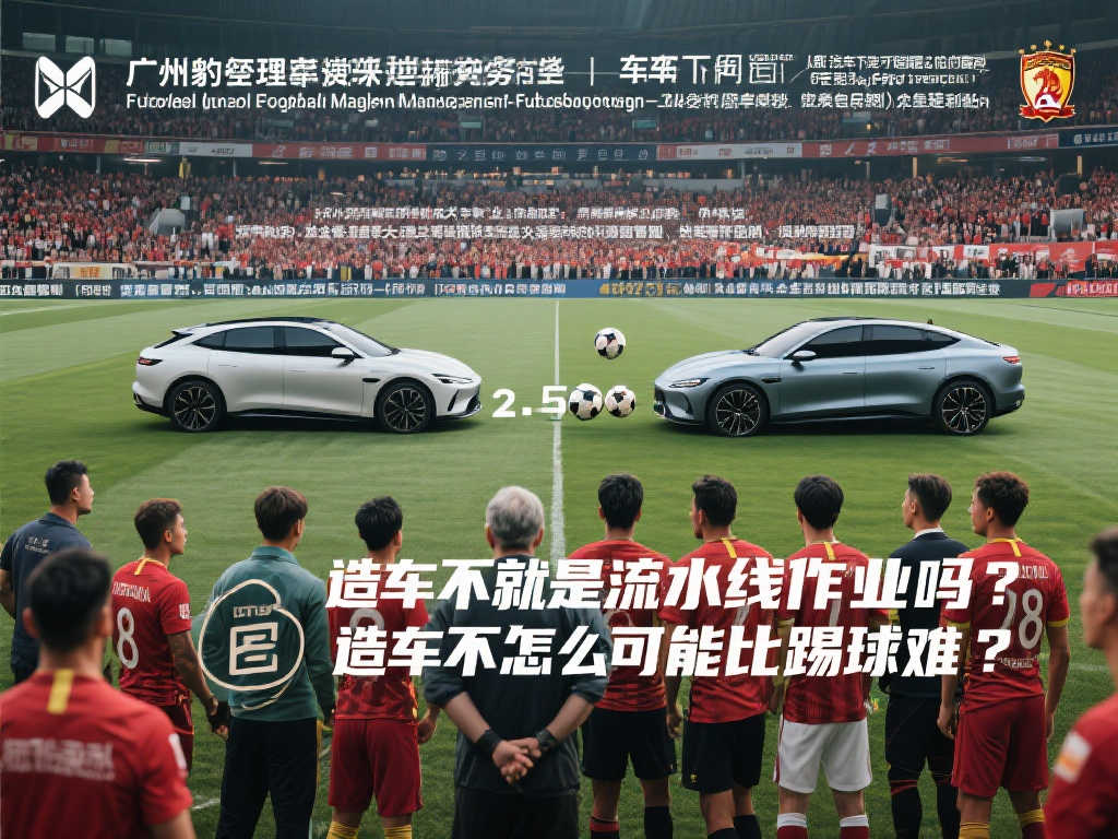 一环