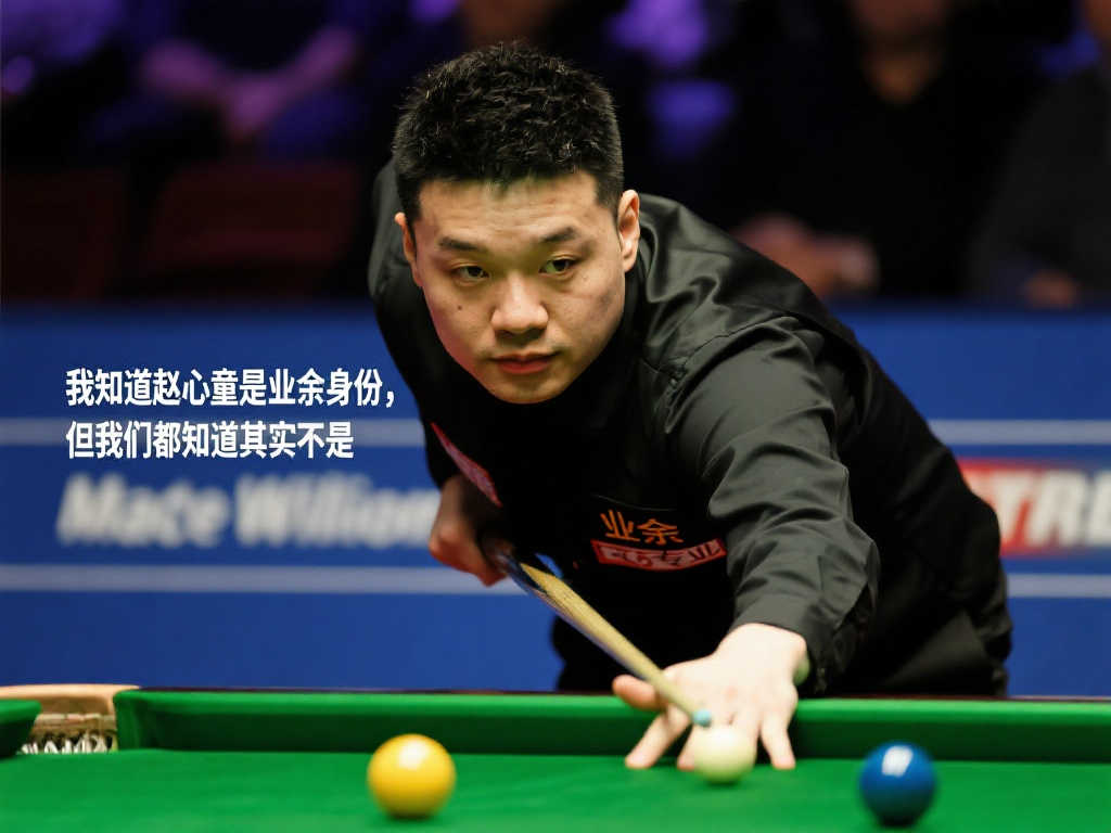 看似簡單 看似簡單